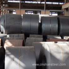 Custom Carbon Steel Coil Price Cheap Hot Rolled